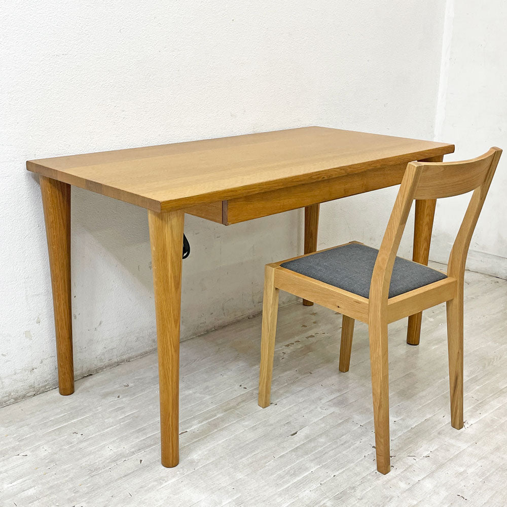 【祖師ヶ谷大蔵店】飛騨産業 HIDA 森のことば morino kotoba デスク W120cm ホワイトオーク無垢材 買取させていただきました。