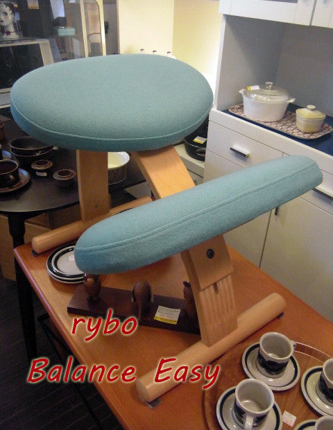 PC作業にも人気出てきてます～Rybo Balance Easy リボ バランスイージー ノルウェー【買取＆販売＆レンタル】