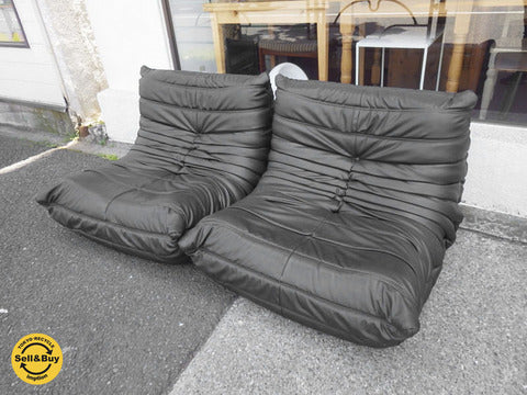 リーンロゼ ligne roset トーゴ TOGO 一人掛けソファ　『 木や金属を使わない、包み込まれる座り心地☆ 』【買取と販売とレンタルのお店】