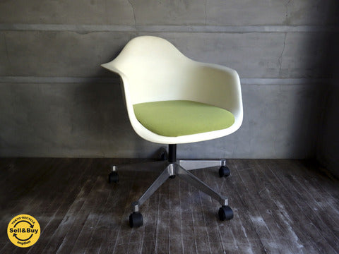 廃盤 Vitra ヴィトラ社製 / PACC アーム シェルチェア 調高機能付 コントラクトベース キャスターモデル ～ 名作チェアに付属されたのは見事な機能美。 【買取と販売とレンタルのお店】