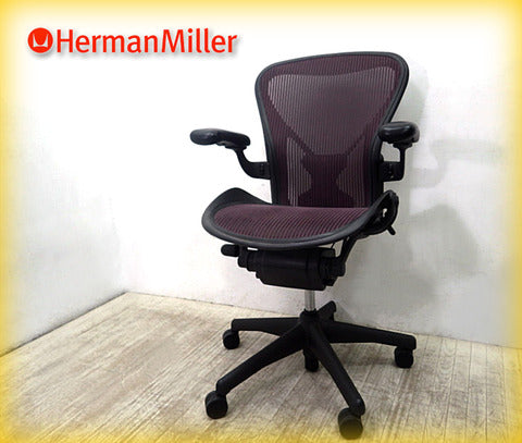 U.S.A HermanMiller / ハーマンミラー 超名作 デスクチェア 『 アーロンチェア （ ポスチャーフィット / Bサイズ ） 』 ～ 最強の呼び声高い卓越した世界的エルゴノミクスワークチェア ～ 入荷！