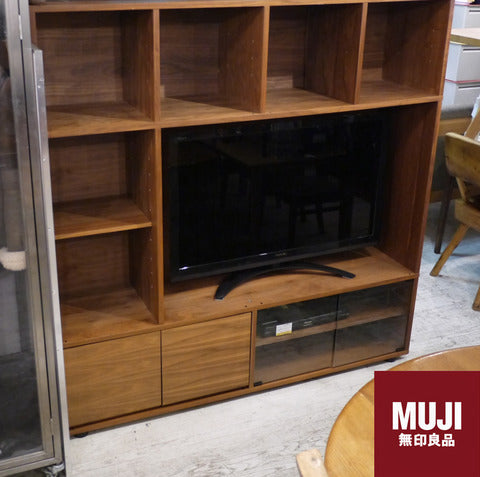無印良品 スタッキングキャビネット Cセット ウォールナット～何よりも暮らしに便利なデザイン～【買取と販売とレンタルのお店】