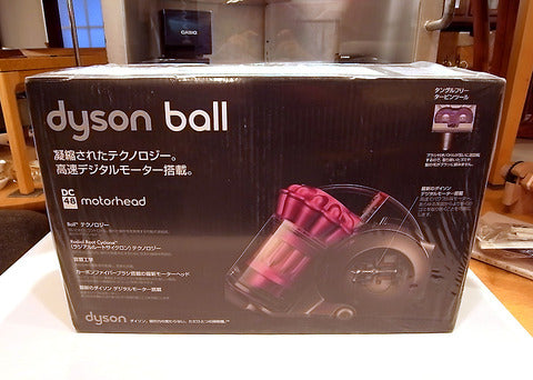 日本市場に投げられたハイエンドなボール～dyson/ダイソン DC48 MH SF 国内正規品 未開封新品