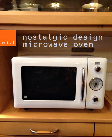 アナログメーターのレンジといえば!?～ノスタルジックデザイン WiLL RANGE 