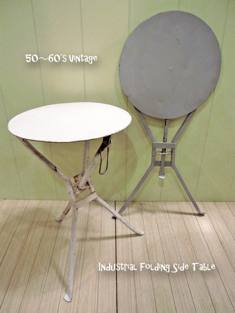 希少・珍品 50～60's インポート ヴィンテージ 『 フォールディング サイドテーブル / スツール 』 白&灰色=2脚 （ アーミー / サープラス ）