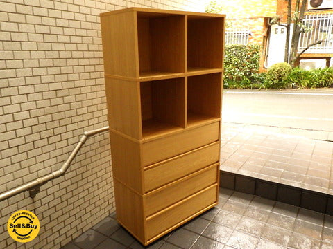 無印良品 スタッキングキャビネット 4段 オーク材 別売引出付 ～ 衣類の収納と本棚が一つのスペースで！！【買取と販売とレンタルのお店】