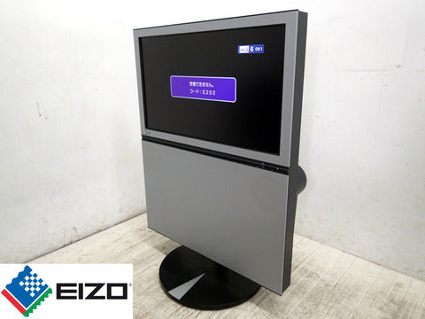 グッドデザイン賞受賞作品！！ハイセンスな姿、その人気いまだに衰えず～●　EIZO 旧ナナオ FORIS.TV 26型 SC26XD1 デザイン：川崎和男【買取と販売とレンタルのお店】