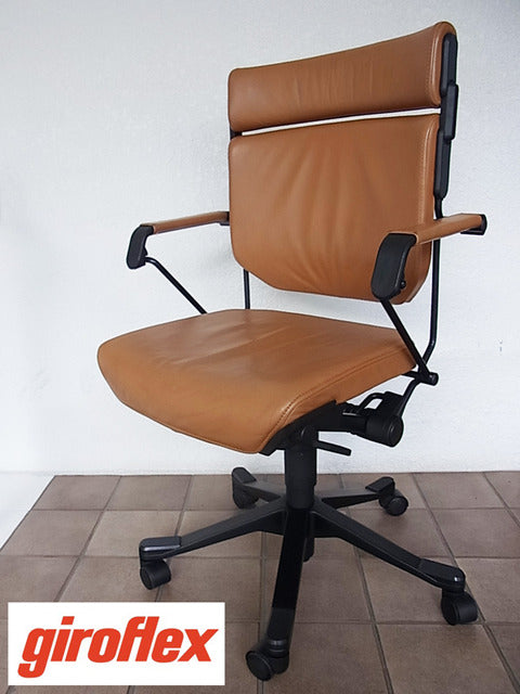 グッドデザイン賞の優れた機能性と、お部屋に調和する落ち着いた印象のブラウンカラー☆　スイス giroflex ジロフレックス33 ハイバックアームチェア【買取と販売とレンタルのお店】