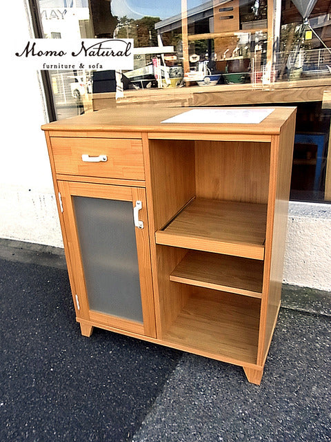 パイン材の優しい風合いでキッチンを可愛らしく～ Momo natural/モモナチュラル LANDシリーズ スライドカウンター【買取と販売とレンタルのお店】