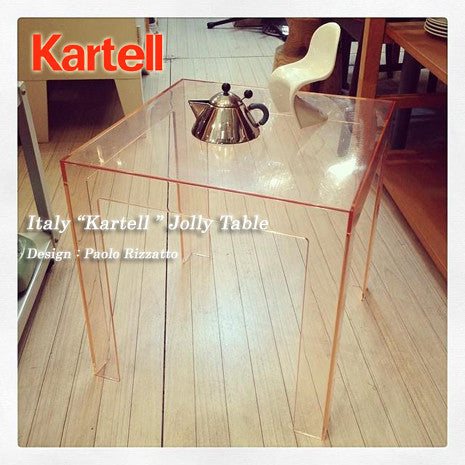 直線的ミニマルで美しいクリアなテーブル　イタリア・Kartell（カルテル）社　Jolly（ジョリー）サンセットオレンジカラー【買取＆販売＆レンタル】