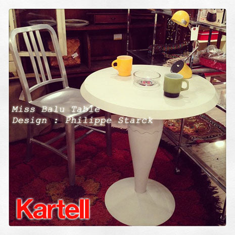 フィリップスタルク/Philippe Starckの代表作の１つ。イタリア・Kartell（カルテル）社 Miss Balu （ミスバル）テーブル【買取＆販売＆レンタル】