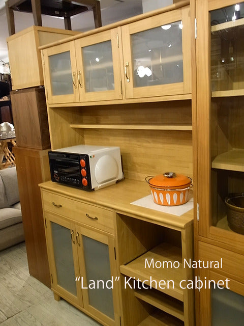～「かわいい」をあきらめない！～Momo Natural Land キッチンキャビネット【買取＆販売＆レンタル】