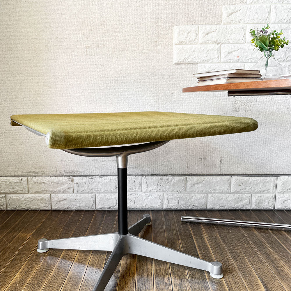ハーマンミラー Herman Miller アルミナムグループ オットマン スツール ファブリック ライトグリーン系 アルミバフベース 4本脚 C&R イームズ ～あえてのオットマン～