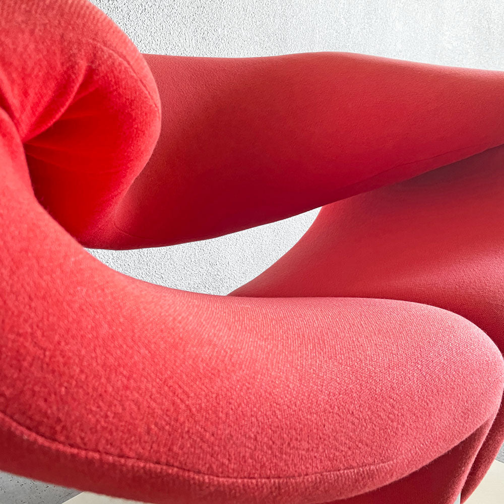 アーティフォート Artifort リボンチェア Ribbon Chair ラウンジチェア ファブリック レッド系 ウッドベース ピエール・ポラン ミッドセンチュリーモダン ビンテージ ～ 椅子の形を疑ってみる ～