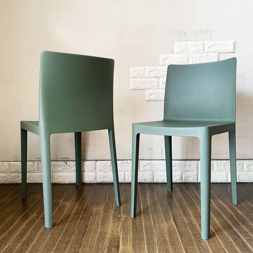 【経堂店】ヘイ HAY エレメンターレチェア ELEMENTAIRE CHAIR スモーキーグリーン ダイニングチェア ガーデンチェア ロナン＆エルワン・ブルレック 定価￥33,000- 計2脚 買取させていただきました。