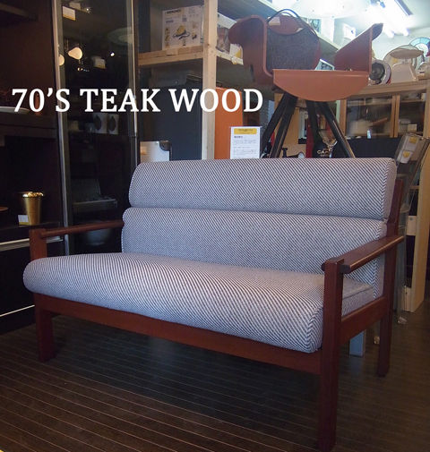 フレームも主役です～70's TEAK Wood Flame 2P Sofa/チークウッドフレーム 2P ソファ【買取＆販売＆レンタル】