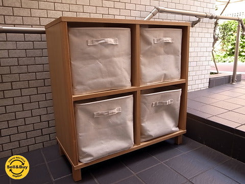 無印良品 MUJI 廃番 タモ材 オープンシェルフ ナチュラル 2段2列 ソフトボックス付 ～ 北欧を感じるデザインと使いやすさ【買取と販売とレンタルのお店】