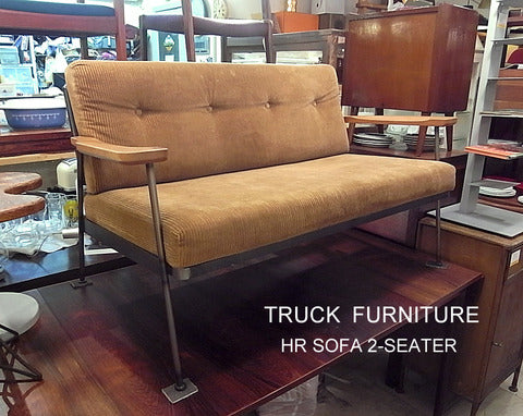 ここからインテリアを考えたい魅力と存在感～TRUCK FURNITURE/トラックファニチャー　”HR SOFA 2-SEATER”【買取＆販売＆レンタル】