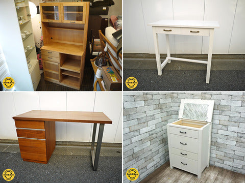 モモナチュラル Momo Natural シエル CIELE ミラー付 コンパクトチェスト 他食器棚など~人気のナチュラルスタイル大集合【買取と販売とレンタルのお店】