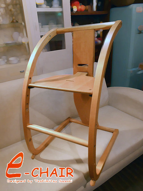 経堂店遊び心を宿らせた椅子～◎e-chair（イーチェア）【買取と販売とレンタルのお店】