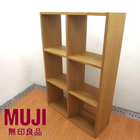 シンプル＆ナチュラルな飽きの来ない多目的オープンシェルフ！ MUJI （ 無印良品 ） 『 オーク材 （ ナチュラル ） スタッキングシェルフ 2段3列 』 【買取＆販売＆レンタル】