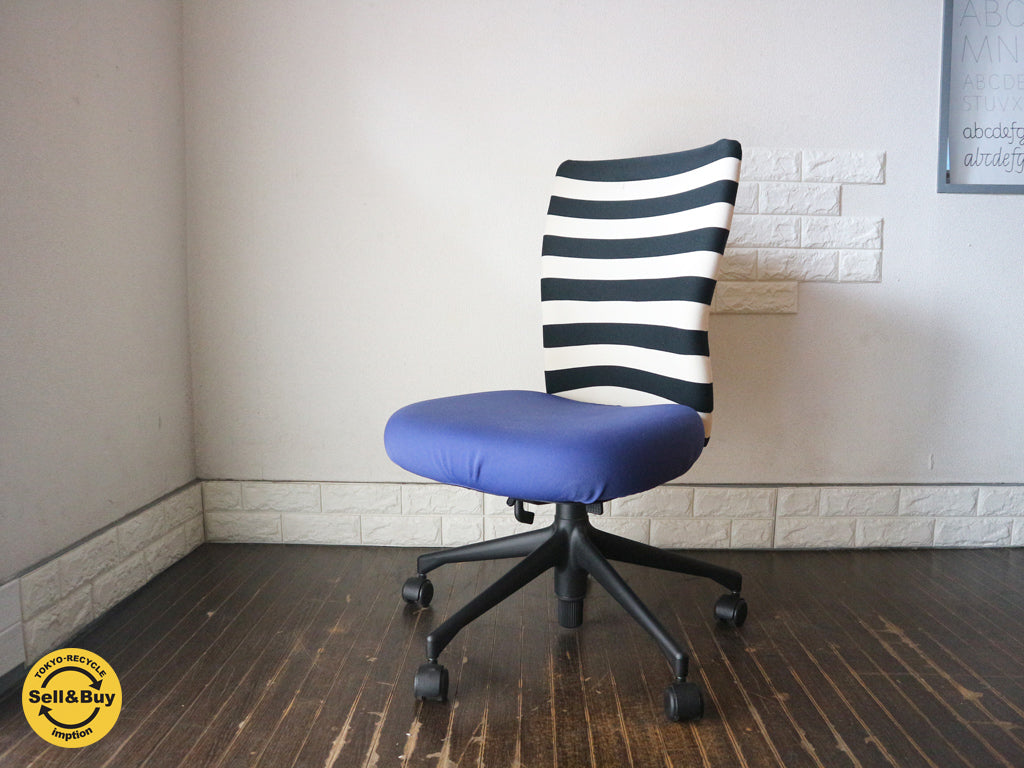 ヴィトラ Vitra Tチェア T-chair オフィスチェア デスクチェア アントニオ チッテリオ 廃番 　中古品  買い取りしました。