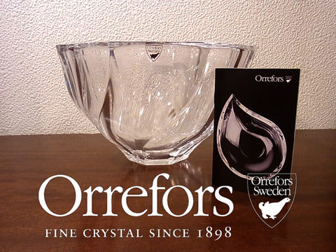 クリスタルの代名詞 スウェーデン "オレフォス・グラスブリュック（Orrefors Glasbruk）" 神秘的な輝きの「レジデンス」シリーズ*ラウンドボウル 【買取＆販売＆レンタル】