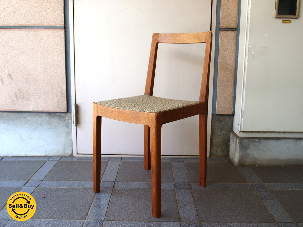 宮崎椅子製作所 R+R chair 小泉 誠 チークフレーム ツイード張 　中古品 買い取りしました。下北沢店 出張買取もお任せ下さい。