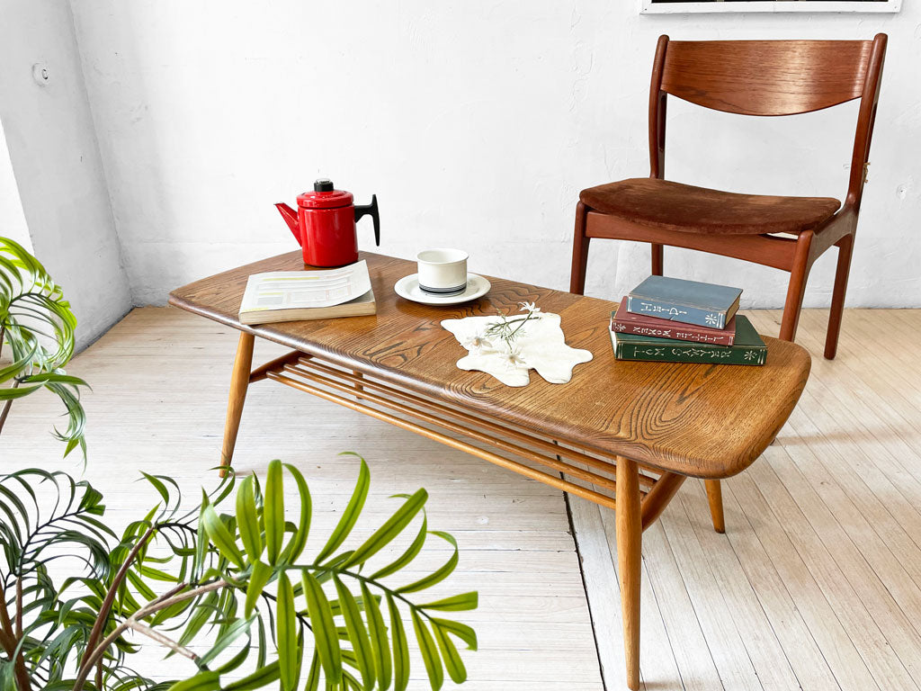 アーコール Ercol コーヒーテーブル エルム無垢材 マガジンラック センターテーブル UKビンテージ 英国家具 ～暮らしに寄り添う素敵な家具～
