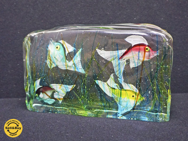 ムラーノ MURANO ベネチアンガラス 水族館 アクアリウム オブジェ  中古品 買い取りしました。祖師ヶ谷大蔵店 出張買取もお任せ下さい。