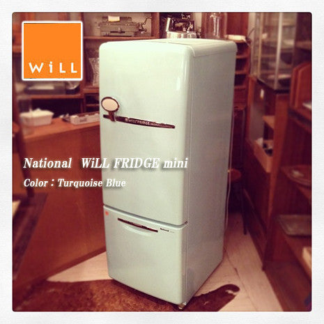 緊急再入荷♪希少なターコイズカラー♪可愛らしい丸みのあるフォルム。。。 National ”WiLL” FRIDGE mini 冷蔵庫【買取＆販売＆レンタル】
