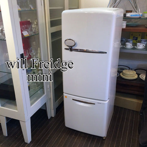 will FRIDGE mini ウィル パーソナルノンフロン冷蔵庫 162L 02年製 ～ これからは食材を出す度、しまう度冷蔵庫にうっとりして下さい♪ 【買取と販売とレンタルのお店】