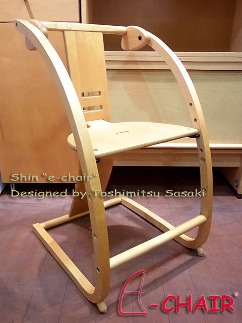 木馬にもなっちゃうユニークな多目的木製椅子♪ Shin "e-chair（イーチェア）"【買取＆販売＆レンタル】