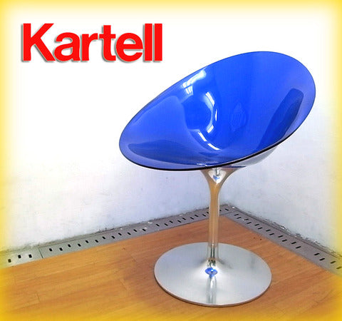 奇才 フィリップ ・ スタルク （ Stark ） デザイン Kartell （ カルテル社 ） モダンなストリームラインの名作チェア 「 Ero|S|（ エロエス ） 」 コバルトブルー 【買取＆販売＆レンタル】