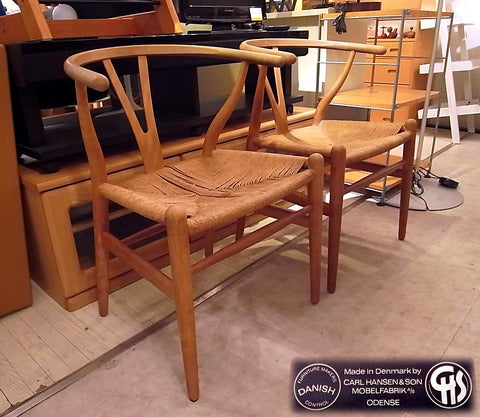 北欧デザインの代表作、巨匠Hans.J Wegner（ハンス.J ウェグナー）デザインCarl Hansen & Son（カールハンセン＆サン社） 名作『Y Chair』 【出張買取＆販売】