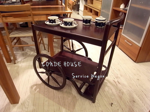 「素材」「構造」「デザイン」にこだわった家具～CONDE HOUSE/カンディハウス サービスワゴン【買取と販売とレンタルのお店】