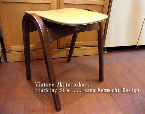 名作スツール入荷しました！ Vintage 秋田木工 剣持スツール スタッキングスツール 【買取＆販売＆レンタル】