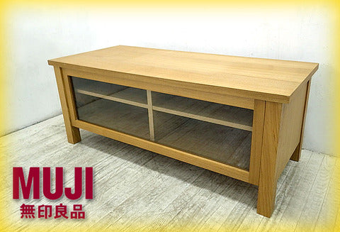 MUJI （ 無印良品 ） 『 木製AVラック・大 ／ タモ材 （ ナチュラル ）  』 視線が集中するポイントだからこそ上手に収納＆スッキリ見せる！ 【買取＆販売＆レンタル】