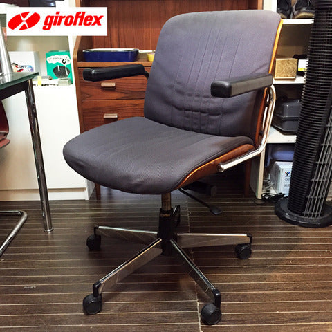 スイス ジロフレックス giroflex ブラサ BRASA プライウッド チェア 昇降/リクライニング付 ～ オフィス家具の固定概念を覆した最高峰のデスクチェア。 【買取と販売とレンタルのお店】