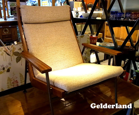 ～色褪せぬオランダビンテージ～　Gelderland / ヘルダーランド　 ラウンジチェア Rob Parry　【買取と販売とレンタルのお店】