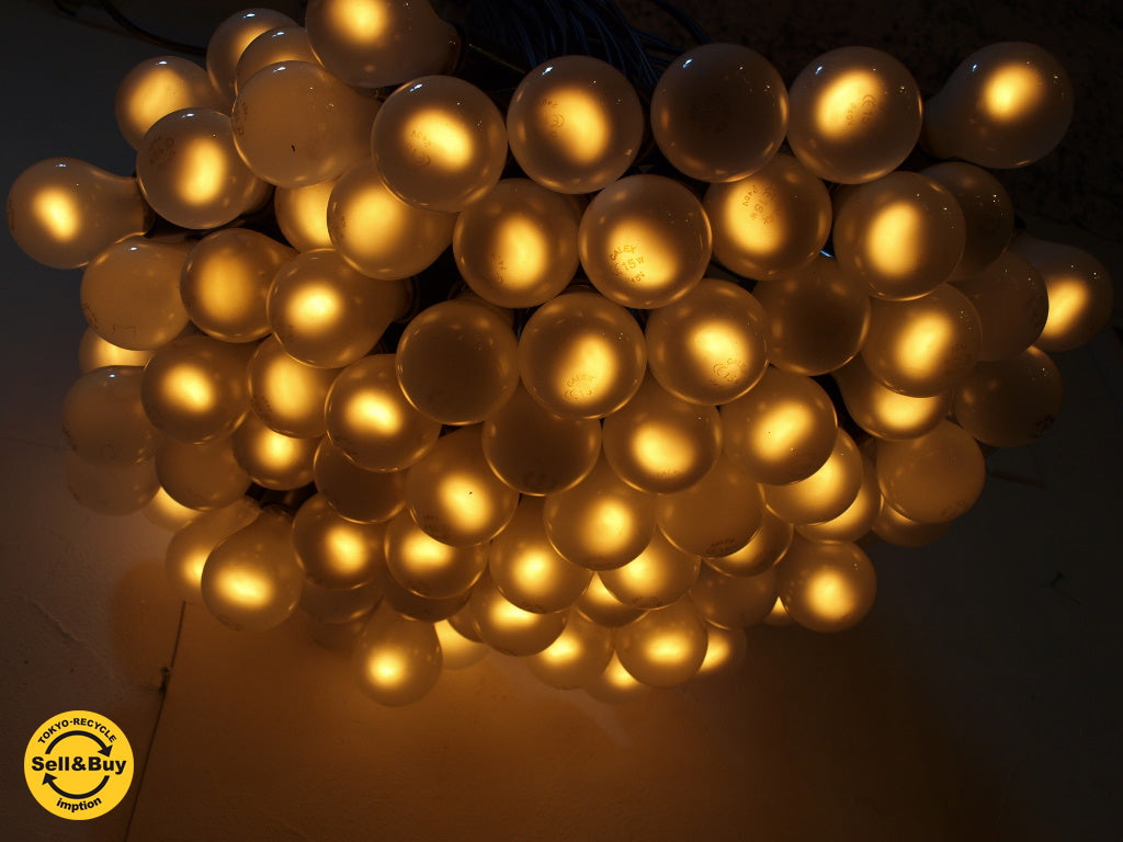 ドローグデザイン droog design 85ランプ シャンデリア 85 LAMPS CHANDELIER ロディ フラウマンス Rodie Graumans オランダ MOMAパーマネントコレクション 中古品 買い取りしました。下北沢店 出張買取もお任せ下さい。