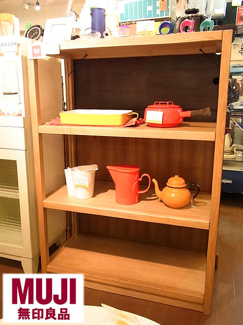 ナチュラル系家具がお好きな方に～無印良品 オーク無垢材ユニットシェルフ MUJI【買取＆販売＆レンタル】