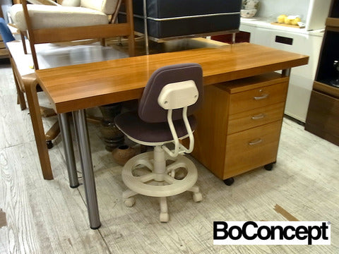 Bo concept ボーコンセプト チェリー材 テーブル デスクキャビネット　～　チェリー材の綺麗な木目が印象的な北欧モダンスタイル【買取と販売とレンタルのお店】