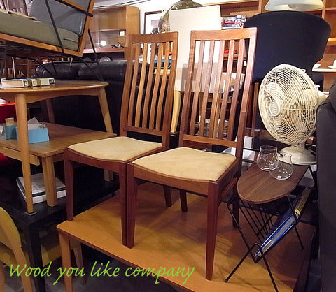 無垢材そしてオイルフィニッシュ　木好きのための家具～WOOD YOU LIKE COMPANY　ビショップチェア　ウォールナット材～【買取＆販売＆レンタル】