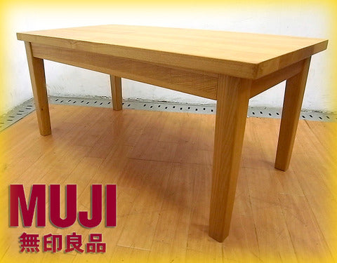 無印の人気シリーズ再入荷! 無垢材を使用した拘りのローテーブル!! MUJI （ 無印良品 ） 廃盤 『 タモ材 ローテーブル 』 【買取＆販売＆レンタル】