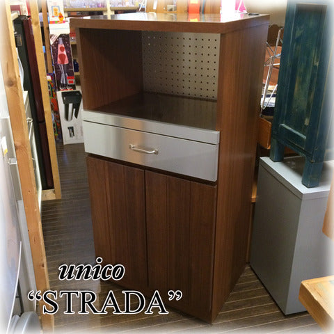 ◎経堂店 木材とステンレスが織り成すスタイリッシュ空間 ～展示品　美品 unico / ウニコ STRADA / ストラーダ　レンジボード　ニレ材　ステンレス　【買取と販売とレンタルのお店】