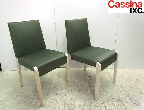 “Cassina”ixc. East by Eastwest GINGER ジンジャー アームレス チェア 【買取＆販売＆レンタル】