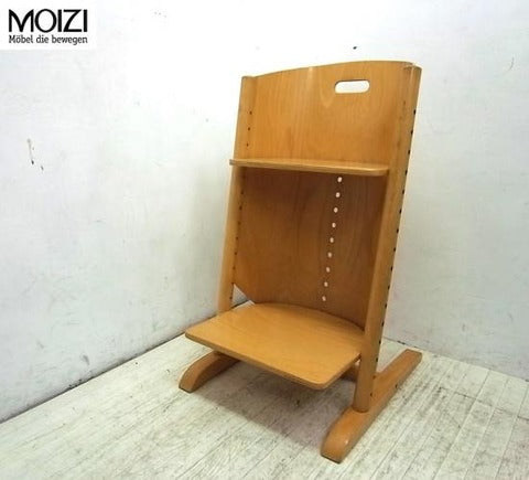 座面の高さを調整可能！しっかりとしたホールド感があるベビーチェア☆～　MOIZI / モイジ　CHAIR1 / チェア１【買取と販売とレンタルのお店】