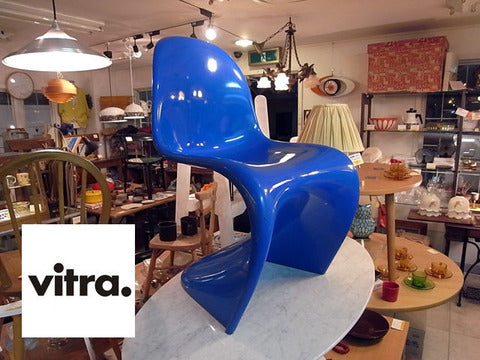 世界で初めての形～ スイス Ｖｉｔｒａ / ヴィトラ社 FPR製 パントンクラッシックチェア Panton chair 希少廃盤ブルーカラー 【買取＆販売＆レンタル】