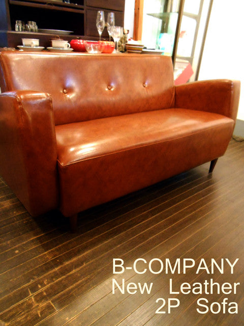 気軽にヴィンテージスタイルが楽しめる～B-COMPANY NEW LEATHER 2.5シーター アームソファ【買取＆販売＆レンタル】